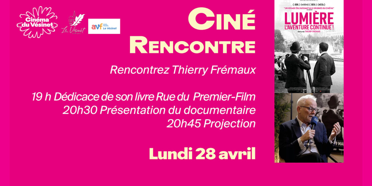 Ciné-Rencontre