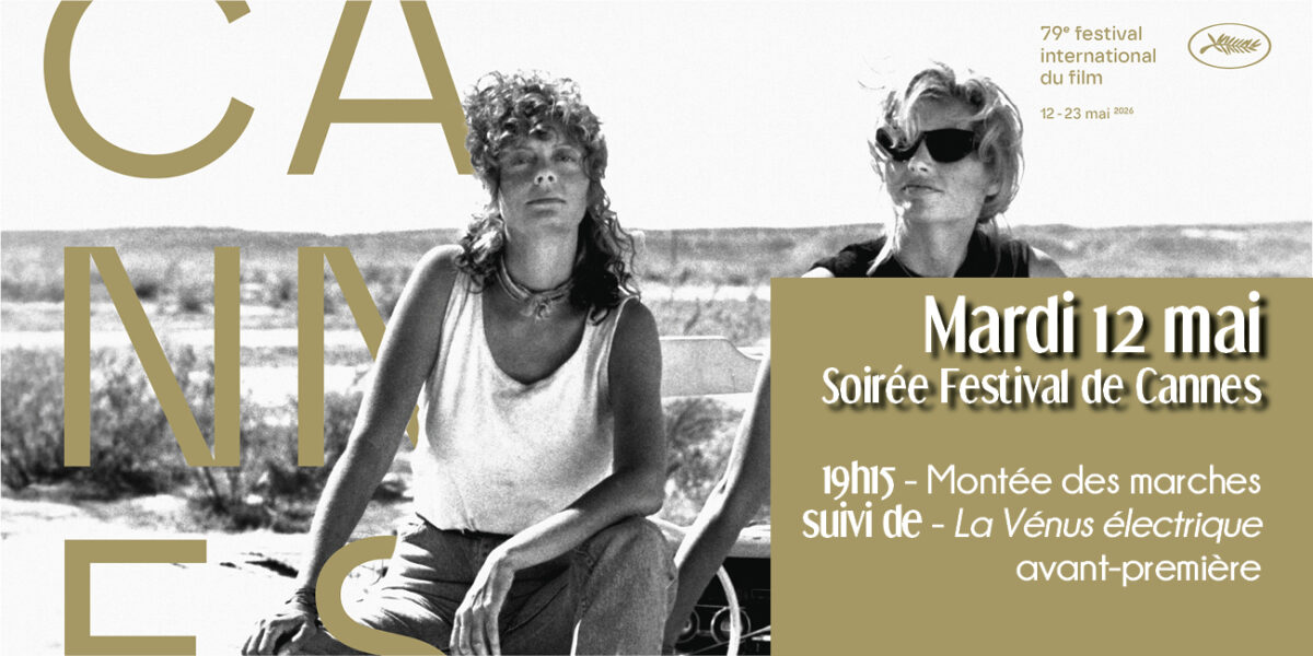 Ouverture Festival de Cannes