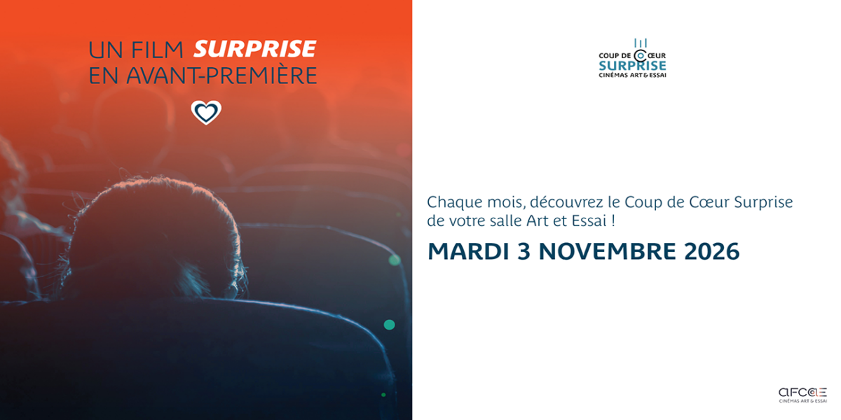 Coup de cœur surprise