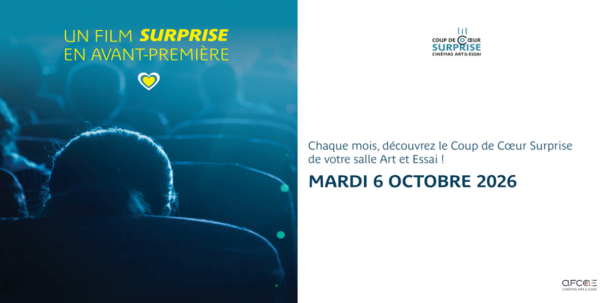Coup de cœur surprise